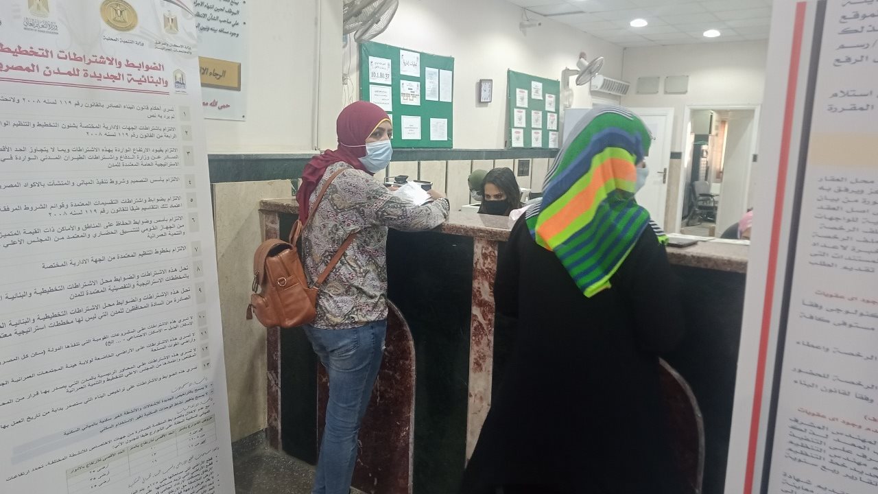 تطبيق منظومة التراخيص الجديدة