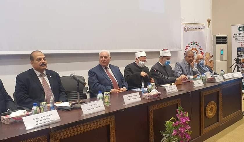 مؤتمر الوعي البيئي 