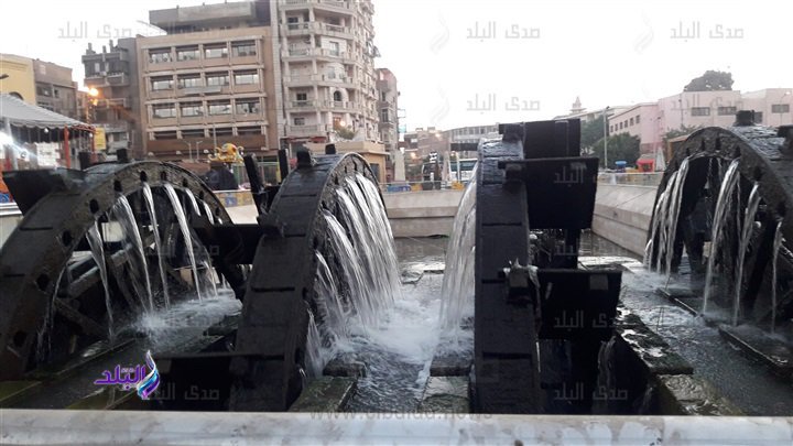 الفيوم