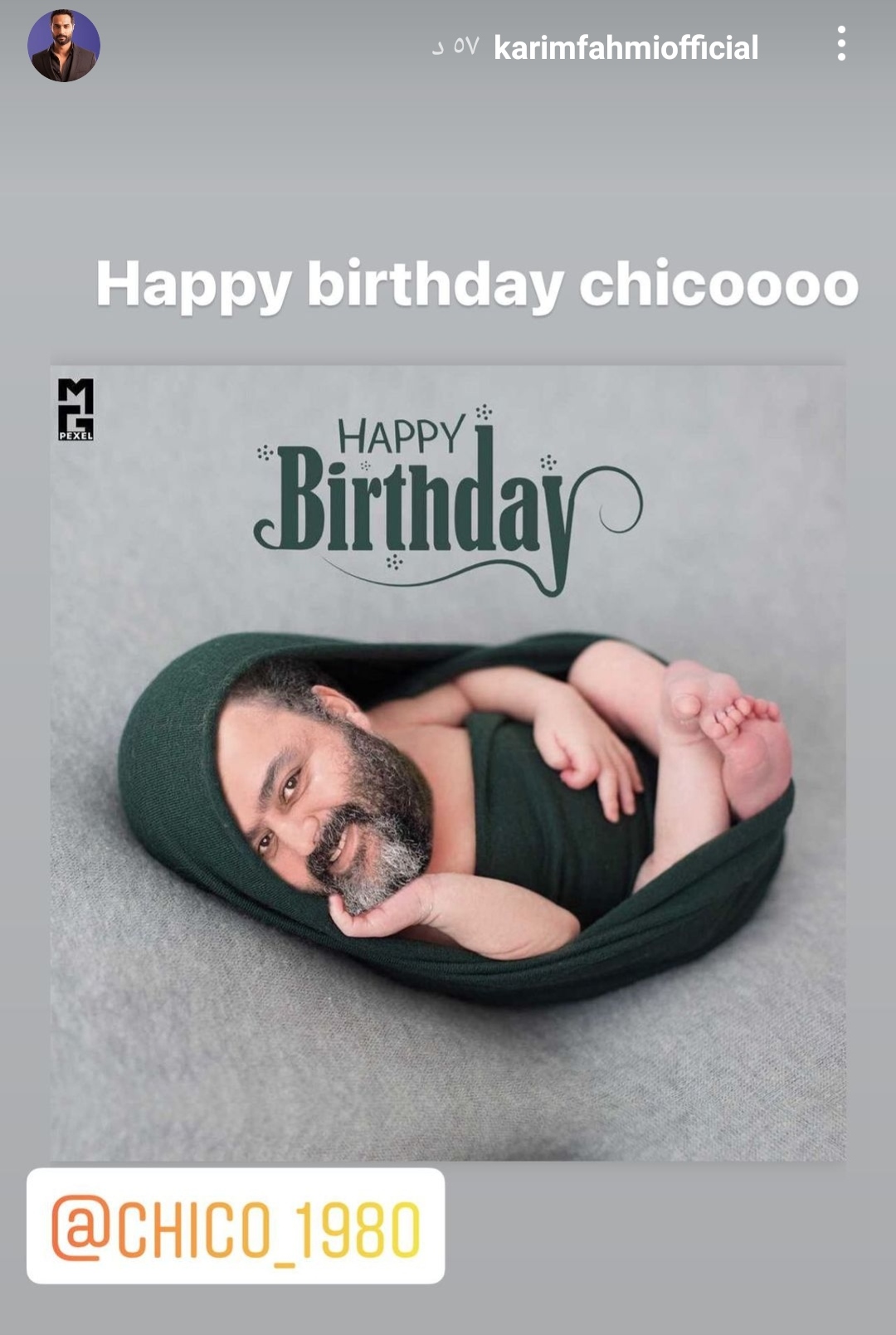 IMG_٢٠٢١٠٧٠٤_١٧٥٠٠٦