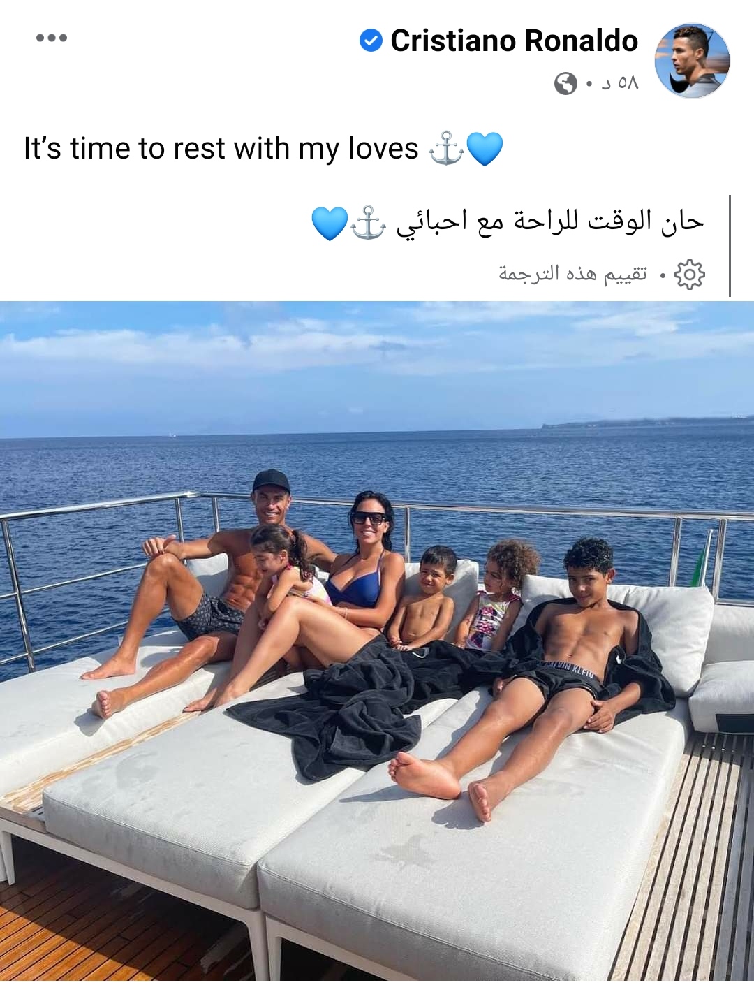 IMG_٢٠٢١٠٧٠٤_١٨٤٧٤٢