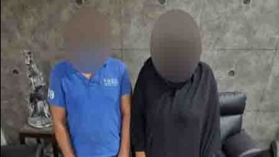 المتهمون - ارشيفية