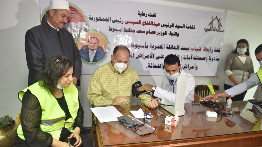 انطلاق مبادرة صحتك أمانة بأسيوط 