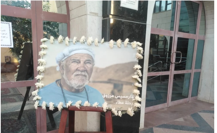 رمسيس مرزوق