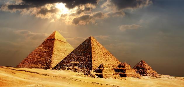 مصر