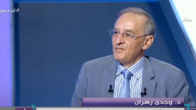 الدكتور وجدي زهران 