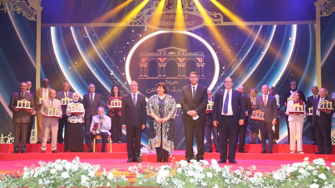 مئوية سيد درويش