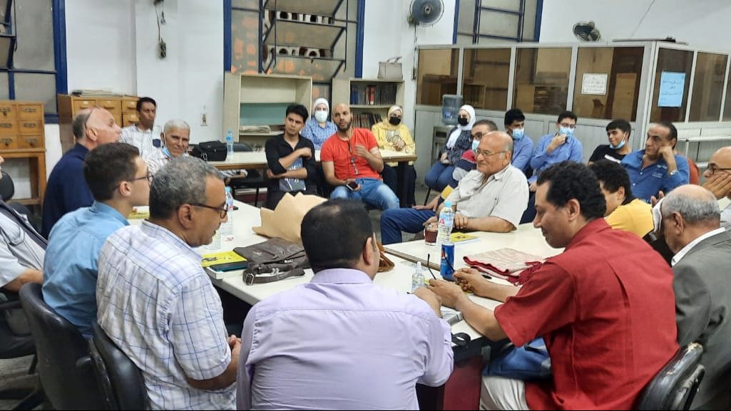 قصور الثقافة