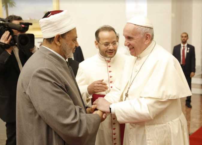 الإمام والبابا