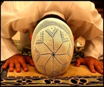 دعاء بين السجدتين 