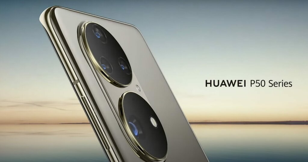 بطارية هواتف Huawei P50 تشحن في دقائق معدودة 