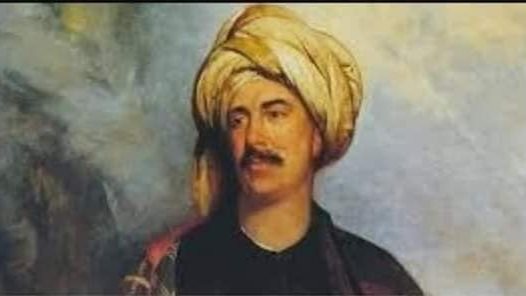 صورة مرسومة لجوهر الصقلي 