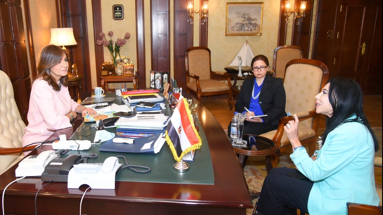 وزيرة الهجرة