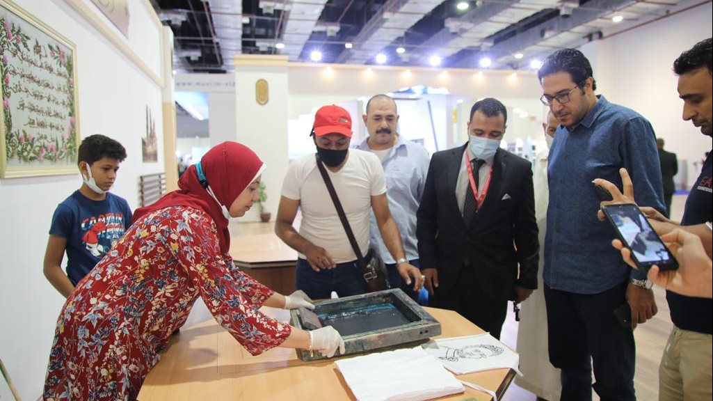 جانب من جناح الازهر بمعرض الكتاب 