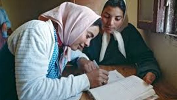 صورة تعبيرية 