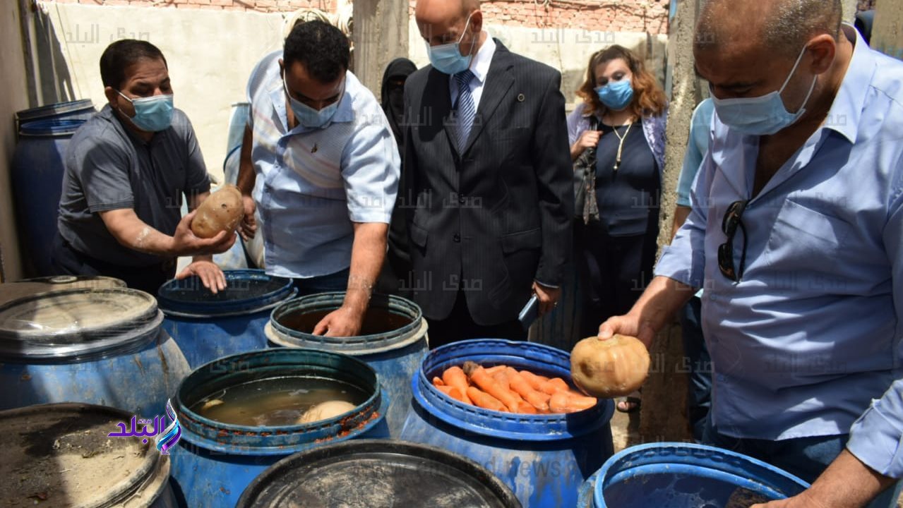 اعدام مواد غذائية