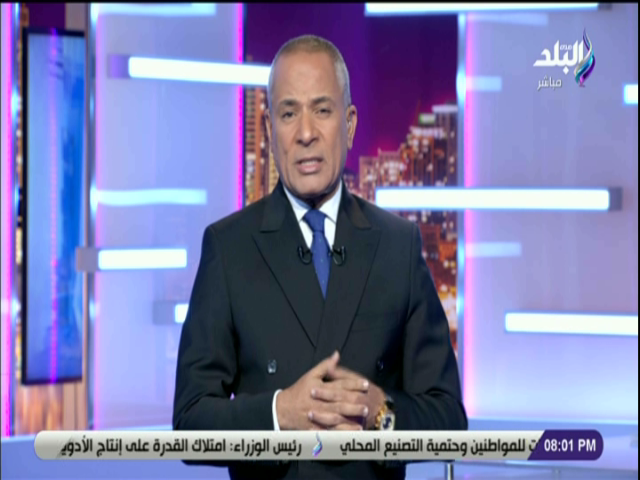 الإعلامي أحمد موسى