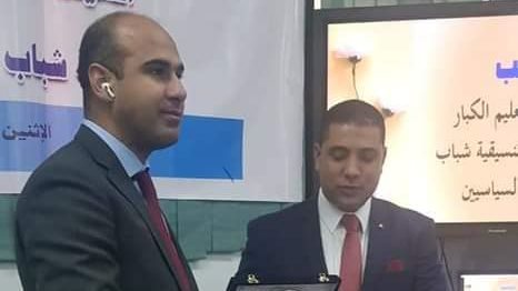 تنسيقية شباب الأحزاب والسياسيين 