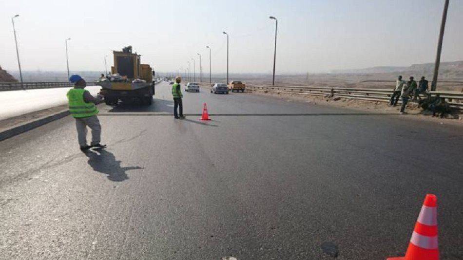 الطريق الدائرى