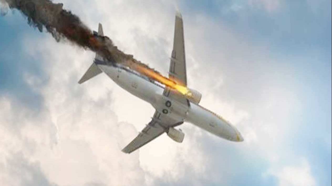 أرشيفية
