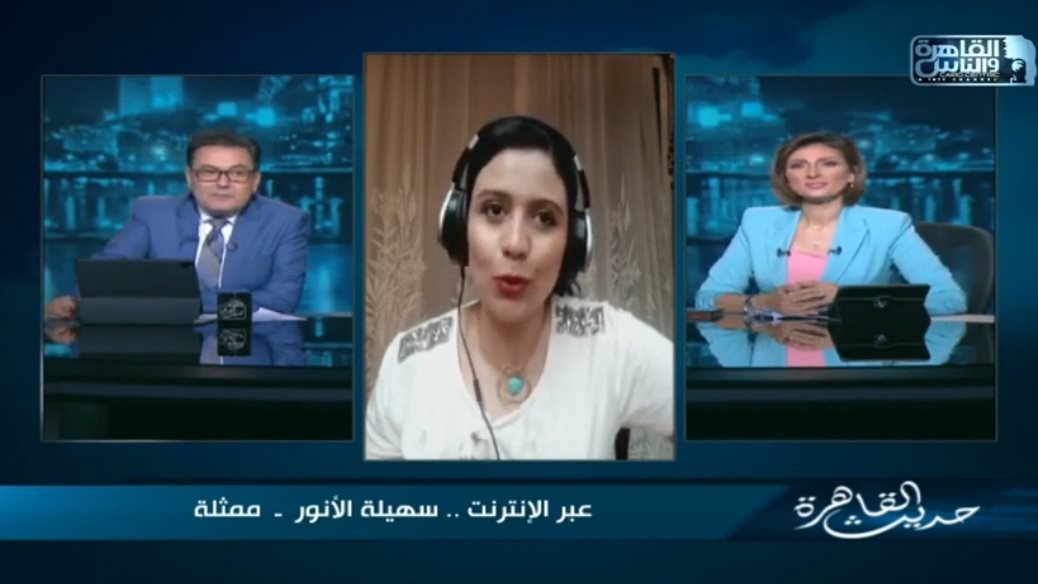 سهيلة الأنور