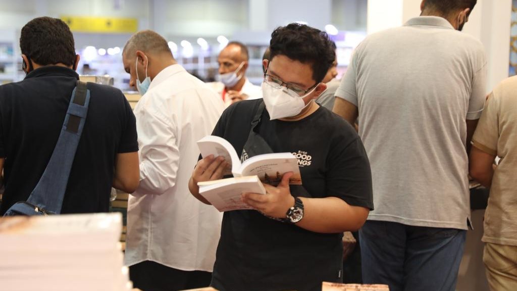معرض الكتاب