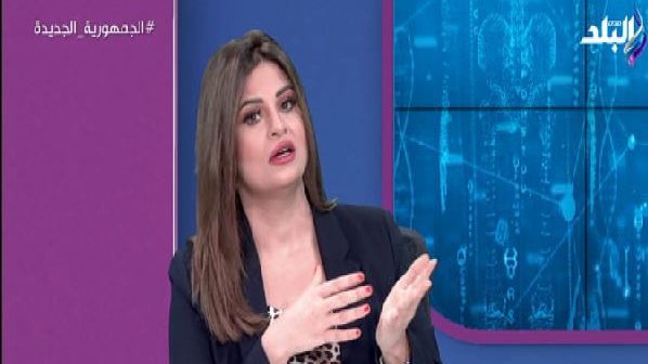 دينا أبو السعود خبيرة تجميل