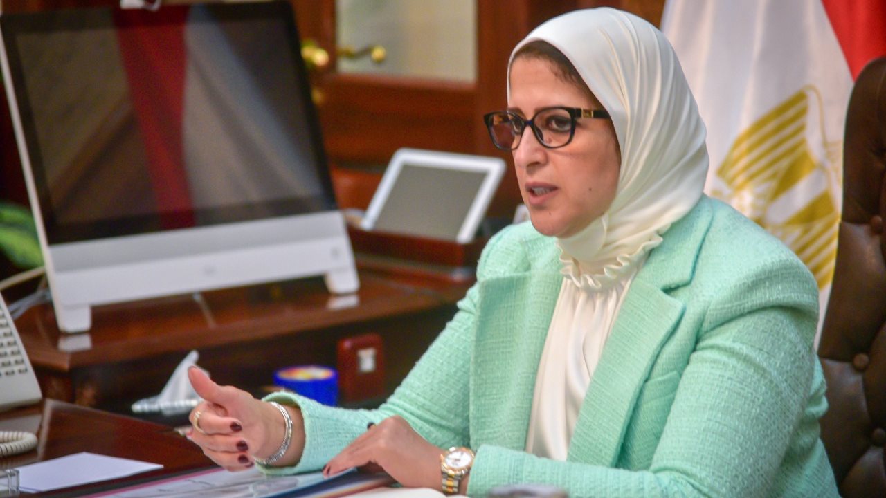 وزيرة الصحة