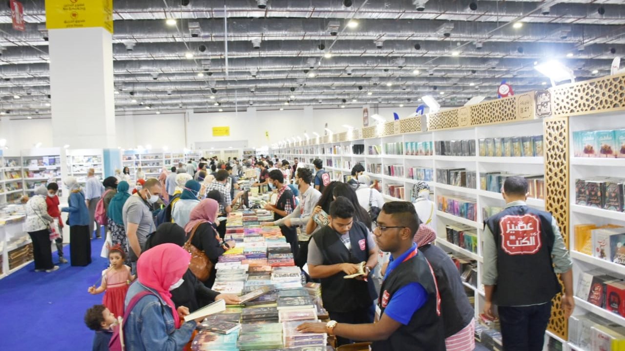 معرض القاهرة الدولي للكتاب