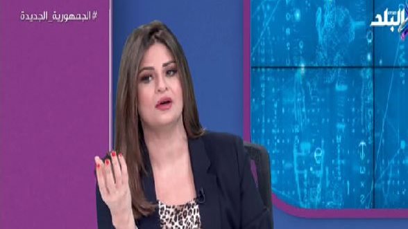 دينا أبو السعود خبيرة تجميل
