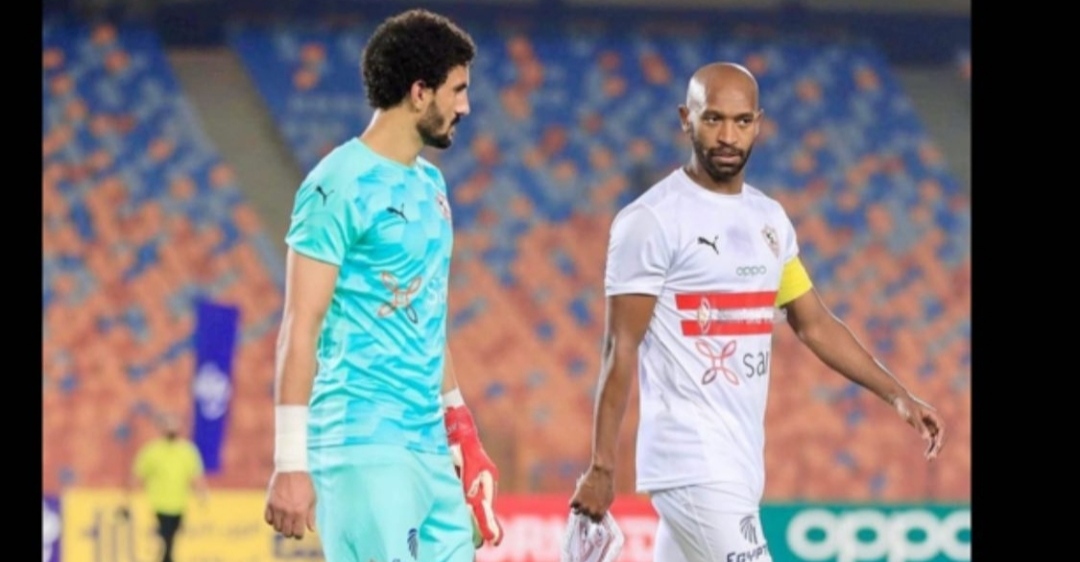 شيكا وعواد