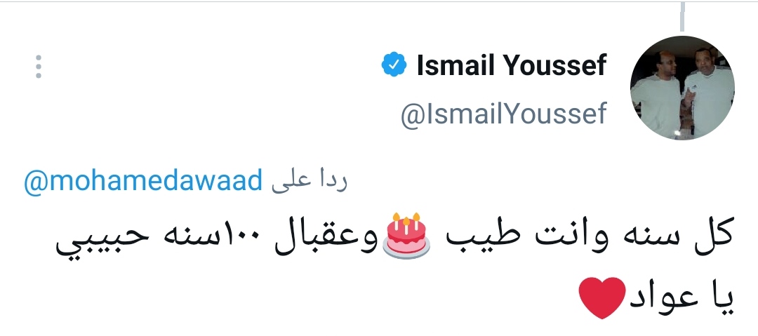 IMG_٢٠٢١٠٧٠٧_٠٥٥٨٢٦