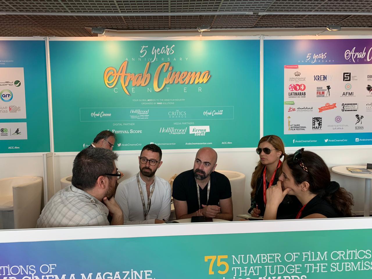 أنشطة مركز السينما العربية في مهرجان كان 