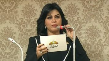 هند رشاد، عضو لجنة حقوق الإنسان بالنواب