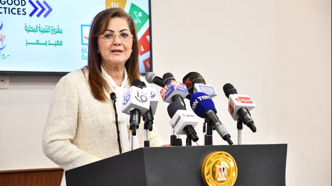 هالة السعيد 