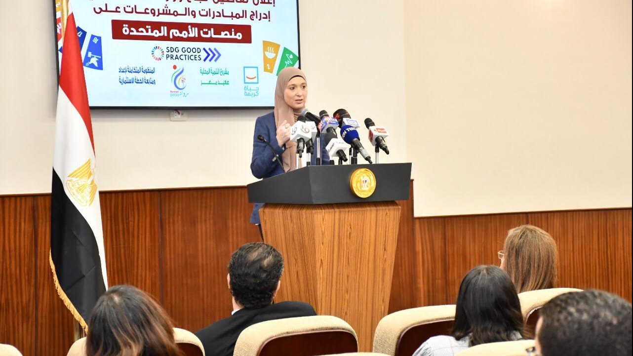 الدكتورة منى عصام