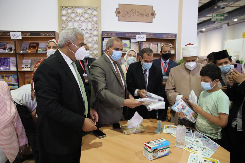 جناح الأزهر في معرض الكتاب 
