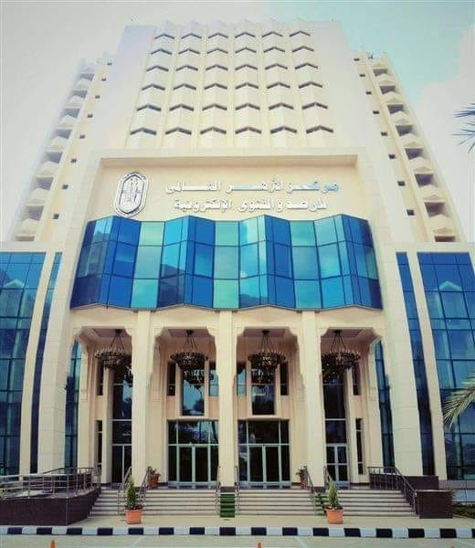 مرصد الأزهر 