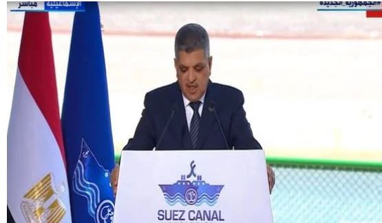  الفريق أسامة ربيع، رئيس هيئة قناة السويس