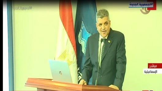 الفريق أسامة ربيع