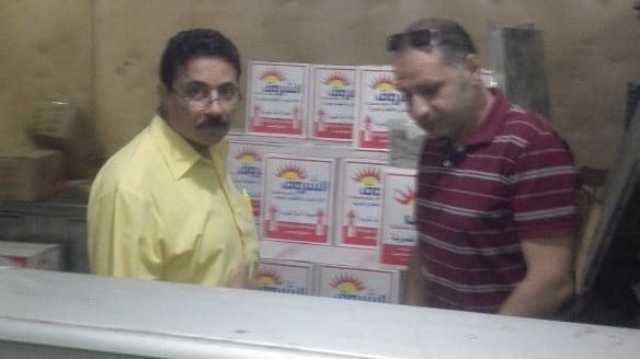 صورة أرشيفية