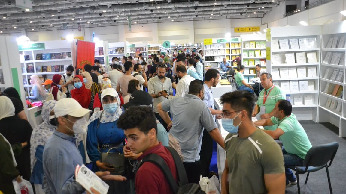 معرض القاهرة الدولي للكتاب