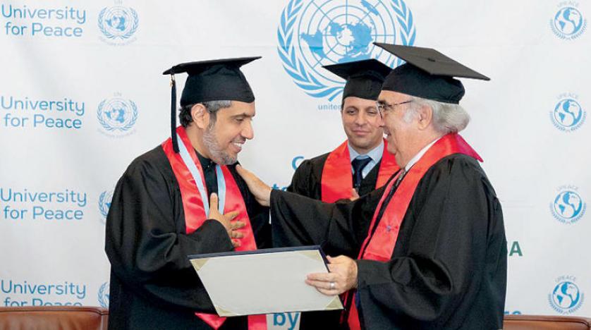 محمد العيسى 