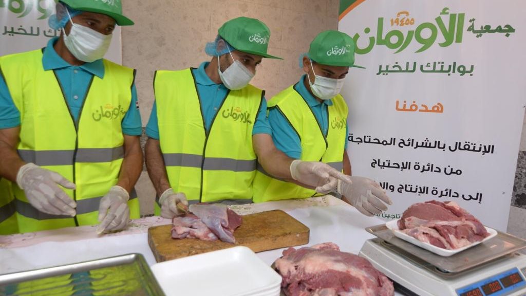 توزيع لحوم على الفقراء بالمنيا