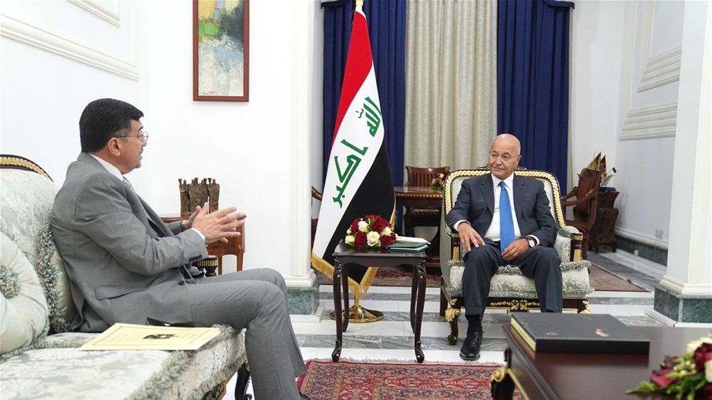 برهم صالح