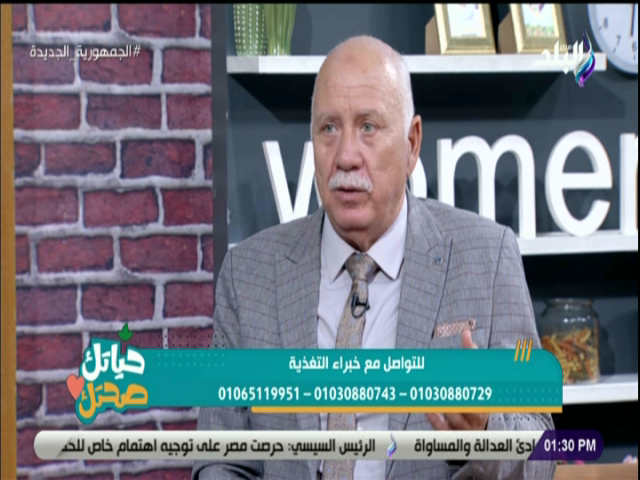  الدكتور خالد أحمد غزالي