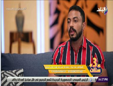 أخصائي تغذية علاجية 