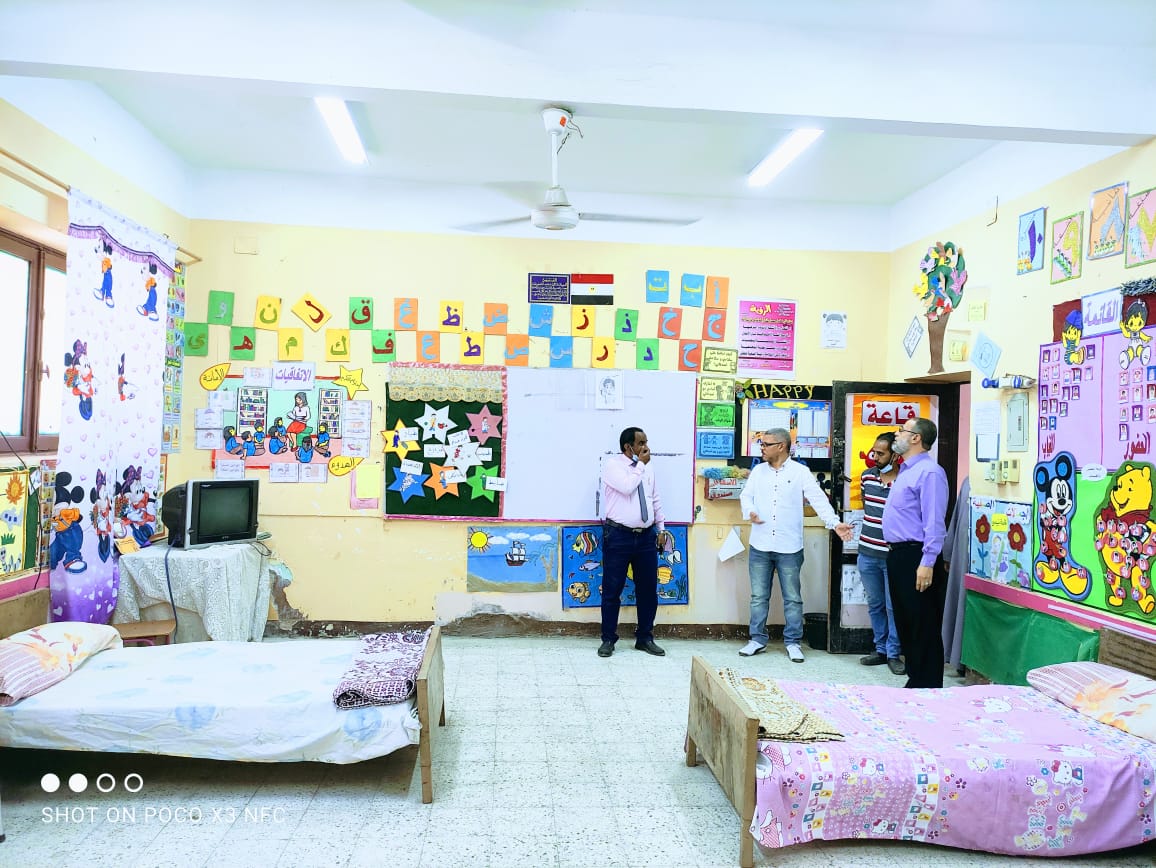 استراحة معلمين 