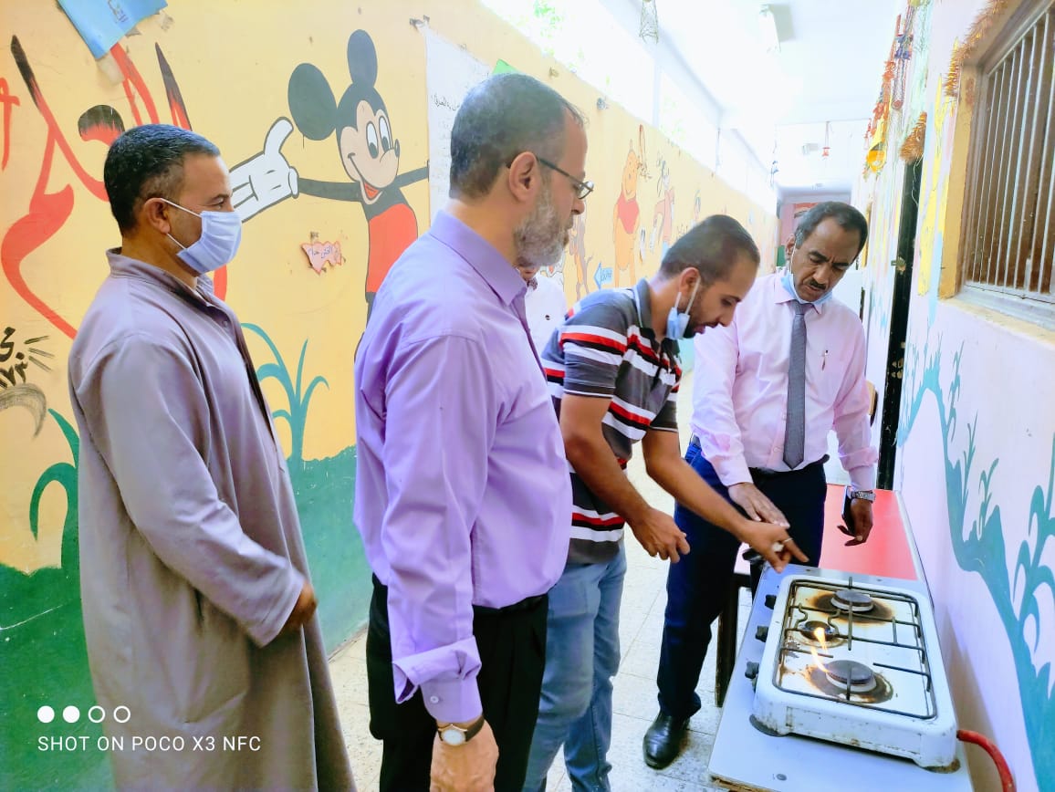 استراحة معلمين