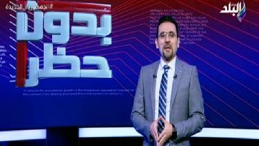 الأعلامي أحمد مجدي